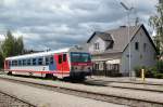 �BB 5047 034-3 mit ...  Ronald Chod�sz 09.08.2006
