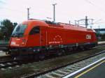 br-1216 Am Abend des 09.08.2006 war die neue 1216 009 ( Zulassung 07.08.06 ) kurz am Hbf in Wels zu sehen ehe sie Richtung Attnang-Puchheim verschwand.