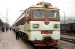 SS3 4245 ...  Stefan Paulick 10.03.2003
