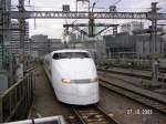 Kodama Shin-Kan-Sen ...  Marcus Tschaut 19.09.2006