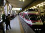 Hakone-Moutain-Express in ...  Marcus Tschaut 26.09.2006