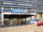 Haupteingang des Saarbr�ckener Hauptbahnhofs. ...  Daniel P. 08.11.2006