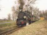 Schon l�ngst Vergangenheit.Eine Px48 ...  Peter Walter 17.01.2007