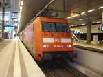 InterCity 2454 steht am ...   21.04.2007