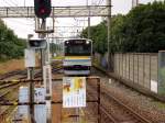 Tokyo: ehem.Staatsbahn und JR (21 Fotos)