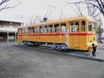 Serie 6000: Wagen 6191 ...  Peter Ackermann 30.04.2010