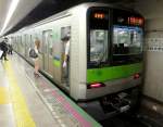 Tokyo St�dtische U-Bahn (10 Fotos)