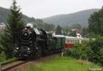 ČD 475.111 vor Sonderzug von Pilsen nach Bayerisch Eisenstein, ČD KBS 183 Plzeň – Klatovy – elezn Ruda-Albětn, fotografiert in elezn Ruda am 04.06.2011