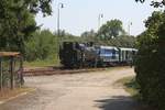 CSD 354 195 (UIC-Nr.: CZ-CD 90 54 3541 095-6) und CD 720 058-7 am 04.August 2018 im Bahnhof Trebon.