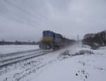 Schiebelok 742 454-2 zu sehen am 31.01.15 bei Chotikov.