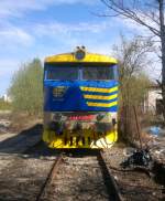 AŽD 749 039-4 am 22.4.2015 in Kladno Lok-Werkstatt KDS.