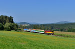 754 044 mit einem Os am 15.09.2016 bei Trisov. 