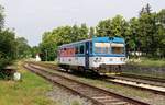 810 341-8 zu sehen am 16.06.18 in Aš mesto.