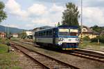 CD 810 292-3  DANA  während der Wendepause vom Os 13664 (von Hanusovice) auf den Os 13667 (nach Hanusovice) am 21.Juli 2018 im Bahnhof Stare Mesto pod Sneznikem.