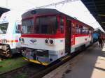 KŽC Doprava 810 381-4 als S34 Richtung Čakovice in Praha Masarykovo am 4.4.2014.