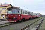 KZC Extrazug rund ums Riesengebirge in Praha-Čakovice. 810 535-5 29420-9 Baafx 810 517-3 (07.04.2017)