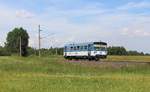 810 641-1 (Os 20977) zu sehen am 08.06.18.in Vojtanov.