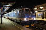 Richtungswechsel in Usti nad Labem, der Schnellzug aus Cheb macht in Usti Kopf, um dann weiter nach Prag zu fahren. 18.03.2023  19:42 Uhr.