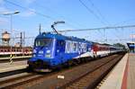 CD 380 017  Kometa Express  mit dem EC272 von Budapest nach Prag bei der Abfahrt von Bf. Nové Zámky.
21.07.2020.