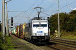 Am 05.09.2017 kam die 386 030-1 von METRANS aus Richtung Braunschweig nach Wellen ( Magdeburg) und fuhr weiter in Richtung Magdeburg . 