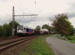 783 001 der IDS zu sehen am 18.09.15 in Tršnice.