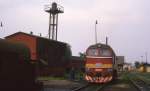 T 6791335 wird im Depot Sokolov am 19.6.1988 betankt.