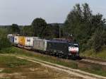 Die ES 64 F4-112 mit der 185 531 im Schlepp ...