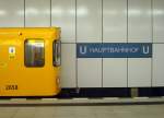 Endstation Hauptbahnhof: die (nicht ...  ukamp 03.08.2011
