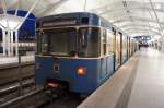 U-Bahn M�nchen (Fahrzeuge) (61 Photos)