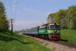 M62 - 1603 mit D 76L in Esupil (01.05.2008)