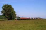 M62 - 1047 mit einem Gterzug vor Welika Bigan (07.05.2008)