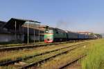 M62 - 1103 mit dem D 601 an der Ausfahrt Vinogradiv (07.05.2008)