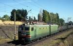 WL8M5-476  bei Nikopol  20.09.11