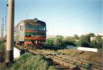 Elektritschka ER9m-548 (ЭР9м-548) kur vor Einfahrt in den Bahnhof Winnyzja (Вінниця) am 21.07.1995.