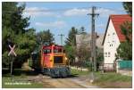 Mk48 2008 hat mit einem Zug nach Somogyszentpal soeben den Bahnhof in Balatonfenyves verlassen. Aufgenommen am 15.08.2013