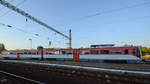 Ein Dieseltriebzug Typ Bpmot auf dem Bahnhof Kecskemét. (August 2013)