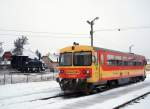 MV-Start Bzmot 243 am Bahnhof Balassagyarmat als Personenzug nach Ipolytarnc, am 19.