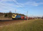 Die 470 003 mit einem R nach Linz am 08.02.2014 unterwegs bei Andorf.