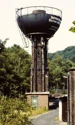 Bochum-Dahlhausen (Museum) (76 Fotos)