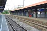 wien-sonstige �BB Hst. Atzgersdorf-Mauer am 24.Juli 2010 Blickrichtung Liesing, rechts noch der alter Zustand der Bahnsteige welcher seit 26.Juli 2010 auch erneuert wird.