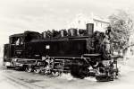 Zittauer Schmalspurbahnen Lok 99 758 beim Rangieren vor dem Bahnhof Zittau - in Photoshop bearbeitet. 03.10.2009