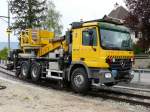 Zweiwege-Fahrzeuge (16 Photos)