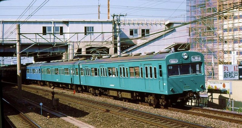 Serie 103: Die Z�ge mit dunkelgr�nem Anstrich waren der J�ban-Linie