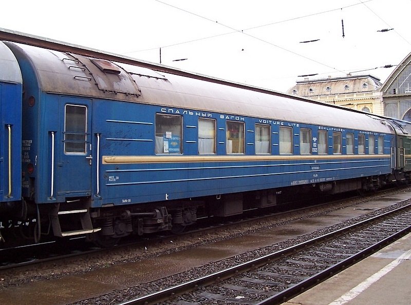 Ukrainischer Schlafwagen im Zug D15VJ / D16SH Moskau - Kiew - Budapest, Budapest-Keleti an 9:12 Uhr, ab 18:15 Uhr am 19.01.2007.