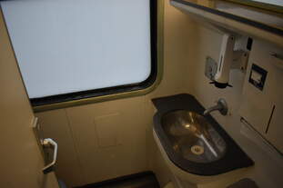 Sanitäre Einrichtung des 25-33 021-0 DBuza 747.4 am 15.12.18