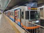 Metro Istanbul Linie M1A zum Atatrk-Flughafen in Yenikapı, 22.09.2025.