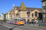 Hungary, Budapest,BKV  Tram 1476 on line 47 at Fovam tr  7/5/2015