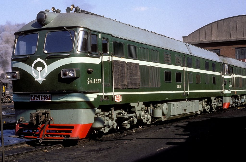  DF4 1537  Harbin  17.03.94