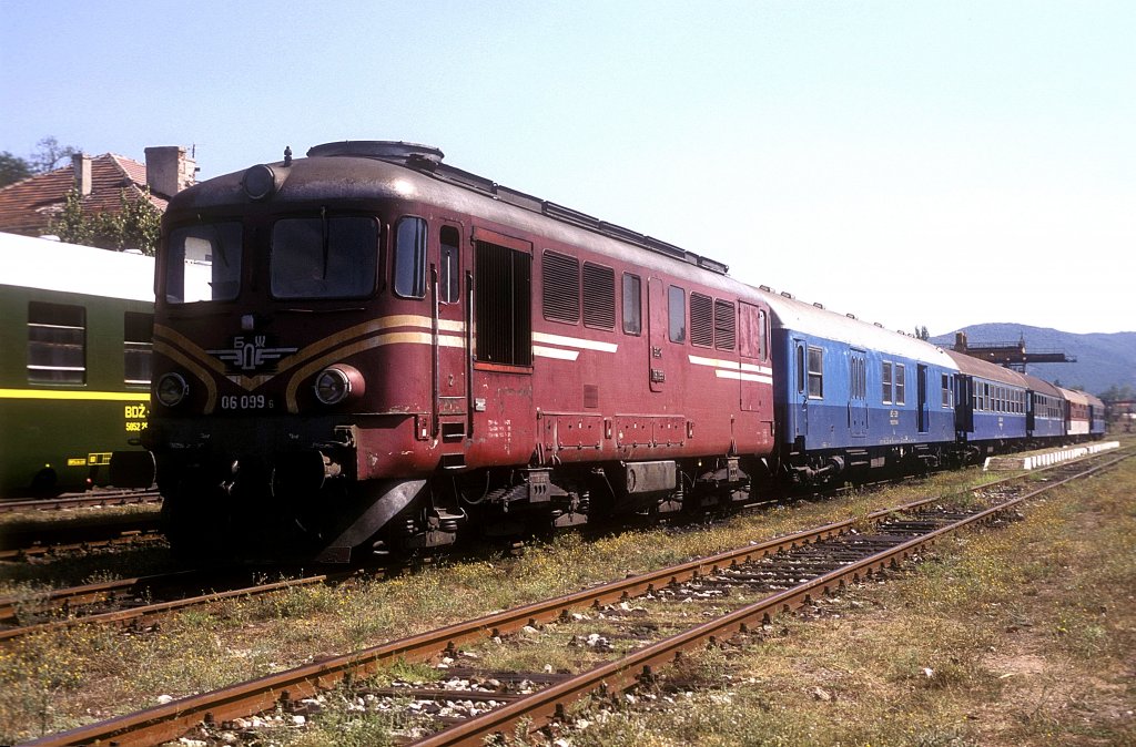 06 099  Momchilgrad  25.08.06