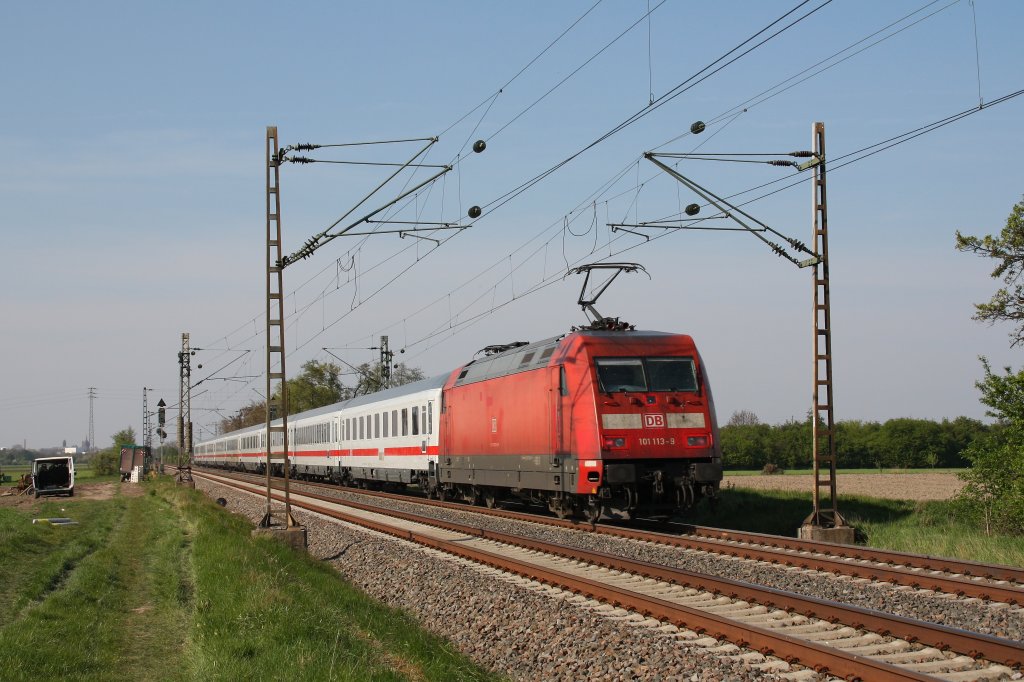 101 113 mit EC 114 als Schublok von Klagenfurt Hbf nach Dortmund Hbf.Am 24.04.10 in Bobenheim.